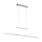 Светильник подвесной EGLO TARANDELL 96866 25Вт LED