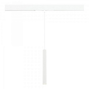 Магнитный трековый светильник ST Luce SKYLINE 48 ST682.546.07 7Вт LED белый