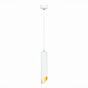 Светильник подвесной ST Luce ST152 ST152.503.01 50Вт GU10