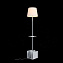 Торшер со столиком ST Luce PORTUNO SLE301.505.01 60Вт E27