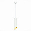 Светильник подвесной ST Luce ST152 ST152.503.01 50Вт GU10
