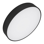 Светильник потолочный Arlight Rondo 034812 40Вт LED