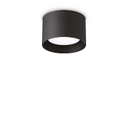 Светильник потолочный IDEAL LUX SPIKE 278704 15Вт GX53