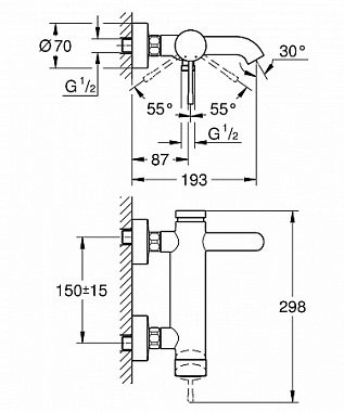 Смеситель для ванны GROHE Essence New 33624BE1 серебро