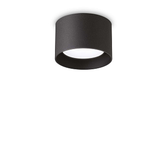 Светильник потолочный IDEAL LUX SPIKE 278704 15Вт GX53