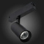 Трековый светильник ST Luce SKYLINE 220 ST660.496.20 20Вт LED чёрный для однофазного трека