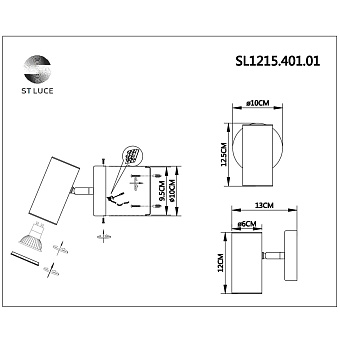 Бра ST Luce TALIA SL1215.401.01 5Вт GU10