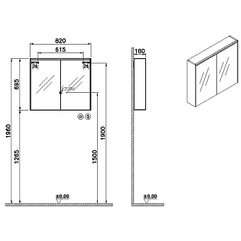 Шкаф зеркальный VITRA Core 66911 16х80х70см с подсветкой