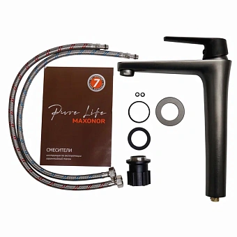 Смеситель для раковины Maxonor PL1185-7 чёрный