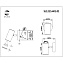 Бра ST Luce TALIA SL1215.401.01 5Вт GU10