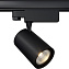 Трековый светильник Maytoni Vuoro TR029-3-10W4K-M-B 10Вт LED чёрный для трёхфазного трека