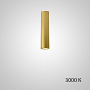 Спот ImperiumLOFT Pan 212629-23 9Вт 1 лампа LED