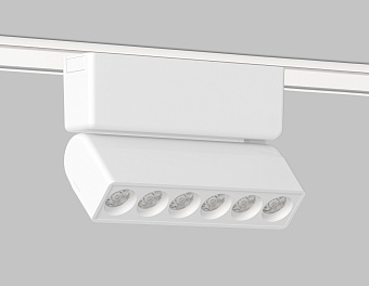 Магнитный трековый светильник Ambrella Track System GV1468 6Вт LED белый