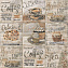 Декор MAINZU Craft PT02562 Art Breakfast (Mix 7) 20х20см 1кв.м.