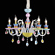 Люстра подвесная ST Luce ORNATO SL673.783.06 240Вт 6 лампочек E14