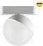 Трековый светильник Novotech SMAL 359263 10Вт LED белый для низковольтного трека