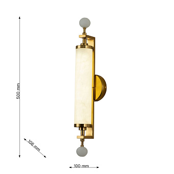 Бра Favourite Plunger 3011-2W 22Вт LED
