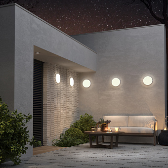 Светильник фасадный Novotech OPAL 358881 18Вт IP54 LED белый