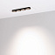 Светильник карданный Arlight Orient 037209 10Вт LED
