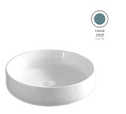 Раковина накладная ArtCeram Cognac COL002 96 00 48х48см