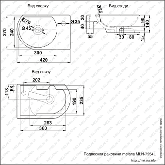 Раковина подвесная MELANA 7954L-805 42х27см