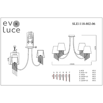Светильник потолочный Evoluce ALLURIA SLE1118-802-06 240Вт E14