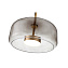 Светильник подвесной ST Luce PALOCHINO SL1053.243.01 9Вт LED