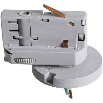 Адаптер для трека Lightstar 594019