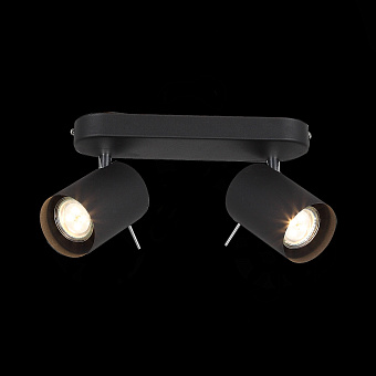 Спот ST Luce FANALE SL597.401.02 6Вт 2 лампы GU10 LED