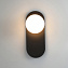Светильник настенный ImperiumLOFT Fast 206143-26 30Вт G9