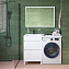 Тумба с раковиной IDDIS Optima Home OPH12LBi95K 48х120х89см