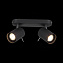 Спот ST Luce FANALE SL597.401.02 6Вт 2 лампы GU10 LED