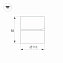 Светильник точечный накладной Arlight Rondo-Flap 028159 25Вт LED