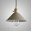 Светильник подвесной ImperiumLOFT Braid 178451-26 60Вт E27