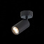 Спот ST Luce DARIO ST303.402.01 50Вт 1 лампа GU10