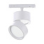 Магнитный трековый светильник ST Luce SKYLINE 48 ST809.536.09 9Вт LED белый