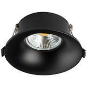 Светильник точечный встраиваемый Lightstar Levigo 010027 50Вт GU10/GU5.3