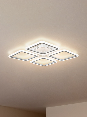 Светильник потолочный Freya Radane FR10020CL-L70W 70Вт LED