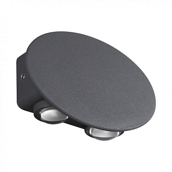 Светильник фасадный Novotech STREET 358562 4Вт IP54 LED темно-серый