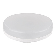 Светодиодная лампа Elektrostandard a049829 GX53 8Вт 6500К
