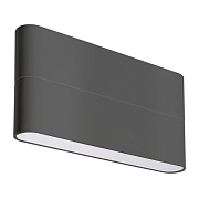 Светильник фасадный Arlight Flat 032412 12Вт IP54 LED серый