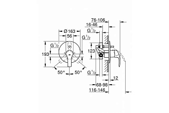 Смеситель для ванны GROHE Eurosmart New 33305002 хром