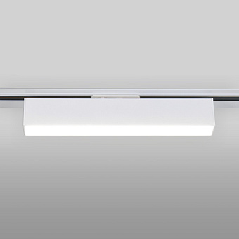 Трековый светильник Elektrostandard X-Line a052443 LTB53 10Вт LED белый матовый для однофазного трека
