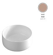 Раковина накладная ArtCeram Cognac COL004 61 00 35х35см