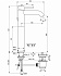 Смеситель для раковины IDEAL STANDARD CERALINE BC194XG чёрный матовый