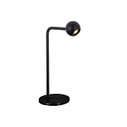 Настольная лампа Mantra EYES 7510 6Вт LED