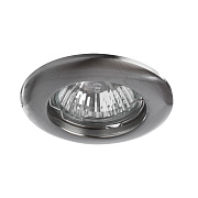 Светильник точечный встраиваемый Arte Lamp PRAKTISCH A1203PL-1SS 50Вт GU10