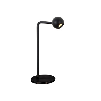 Настольная лампа Mantra EYES 7510 6Вт LED
