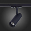 Трековый светильник ST Luce MONO ST350.436.10.36 10Вт LED матовый чёрный для однофазного трека
