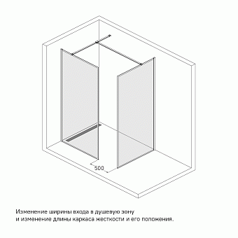 Душевая перегородка Walk In, матовый белый, 110x195, Slide, IDDIS, SLI8WS1i23